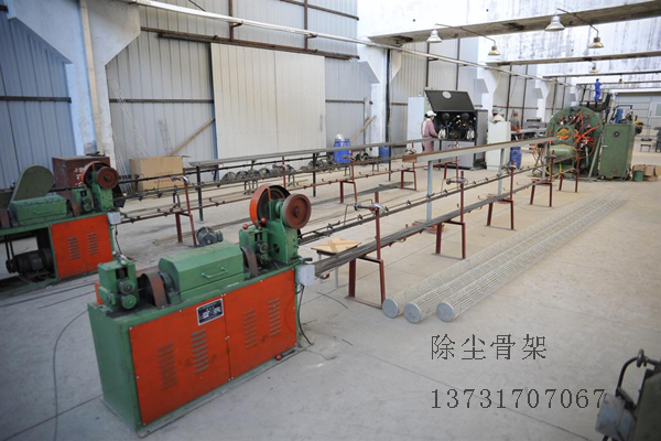 除塵骨架是怎么做出來的？