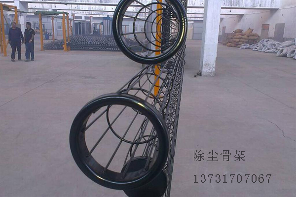 除塵骨架是怎么做出來的？