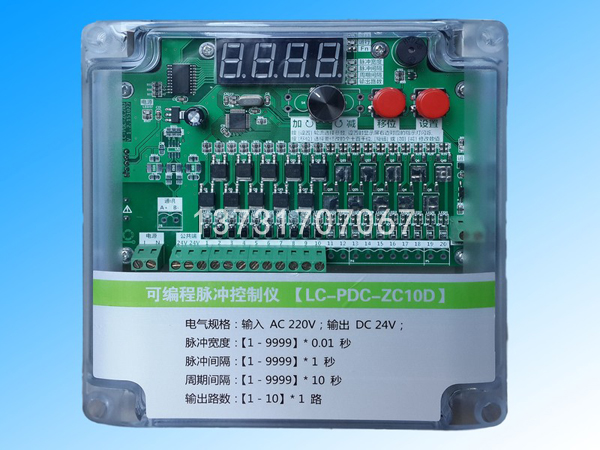 脈沖袋式除塵器噴吹系統(tǒng)的構(gòu)造 脈沖袋式除塵器噴吹系統(tǒng)的構(gòu)造