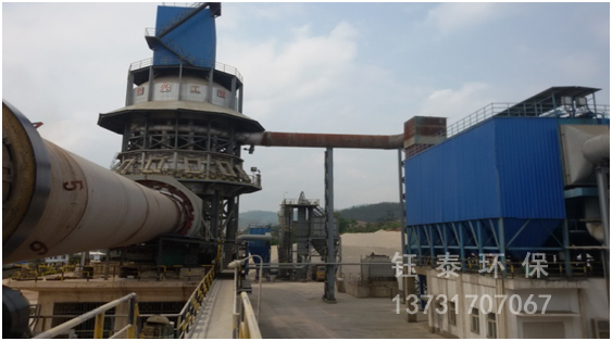 山西磐龍建材600噸/天回轉(zhuǎn)窯石灰生產(chǎn)線布袋除塵器系統(tǒng) 山西磐龍建材600噸/天回轉(zhuǎn)窯石灰生產(chǎn)線布袋除塵器系統(tǒng)