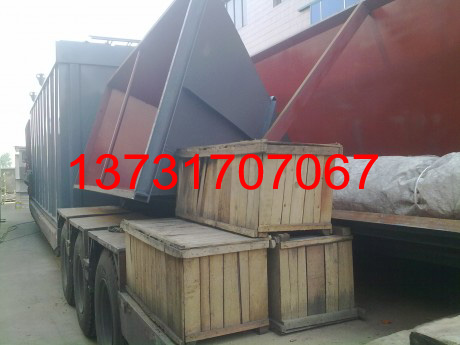 天津堿廠純堿輸送皮帶機布袋除塵器已發(fā)貨 天津堿廠純堿輸送皮帶機布袋除塵器已發(fā)貨